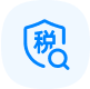 税号查询